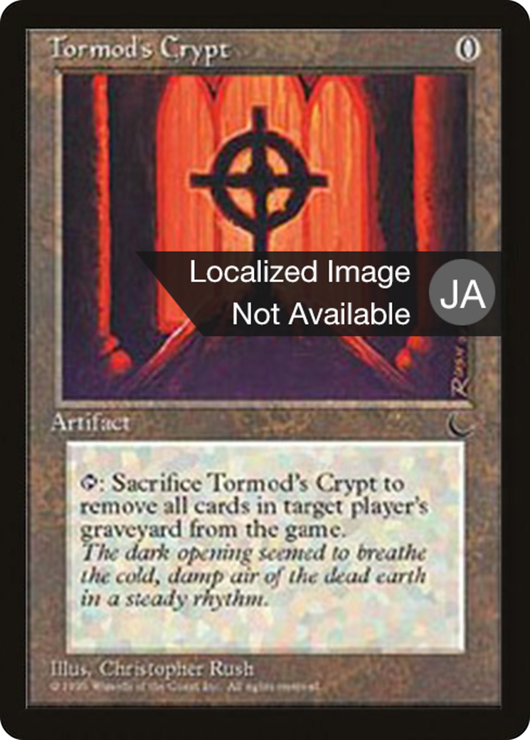 Tormod's Crypt (BCHR-109) - Chronicles Foreign Black Border - Premium MTG Single from Wizards of the Coast - Just $0! Shop now at Game Crave Tournament Store
