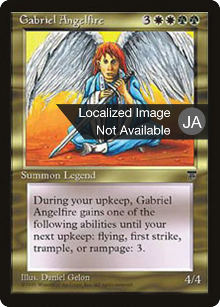 Gabriel Angelfire (BCHR-076) - Chronicles Foreign Black Border - Premium MTG Single from Wizards of the Coast - Just $0! Shop now at Game Crave Tournament Store