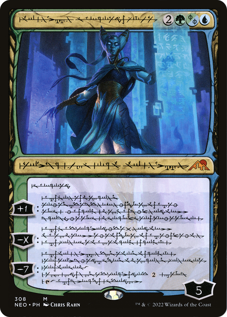 Tamiyo, Compleated Sage (NEO-308) - Kamigawa: Neon Dynasty: (Showcase) Foil - Premium MTG Single from Wizards of the Coast - Just $0.30! Shop now at Game Crave Tournament Store