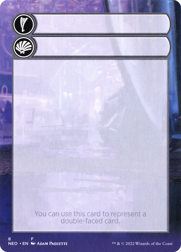 Double-Faced Substitute Card (SNEO-008) - Kamigawa: Neon Dynasty Substitute Cards - Premium MTG Single from Wizards of the Coast - Just $0! Shop now at Game Crave Tournament Store