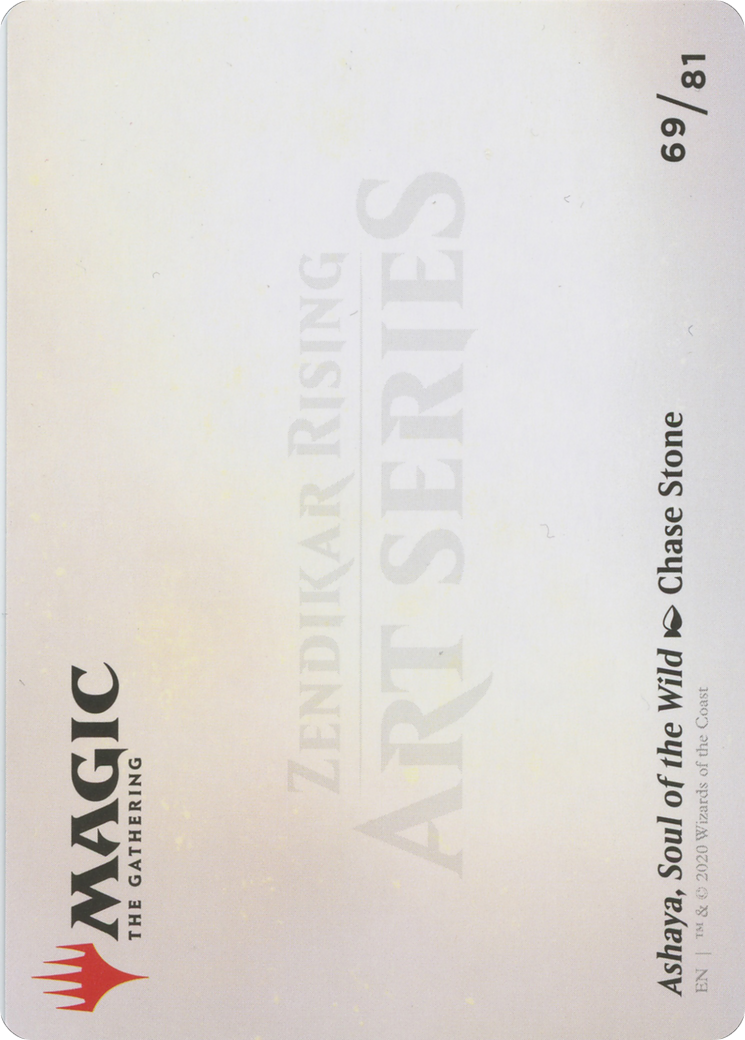 Ashaya, Soul of the Wild // Ashaya, Soul of the Wild (AZNR-069) - Zendikar Rising Art Series (Borderless) Foil - Premium MTG Single from Wizards of the Coast - Just $0! Shop now at Game Crave Tournament Store