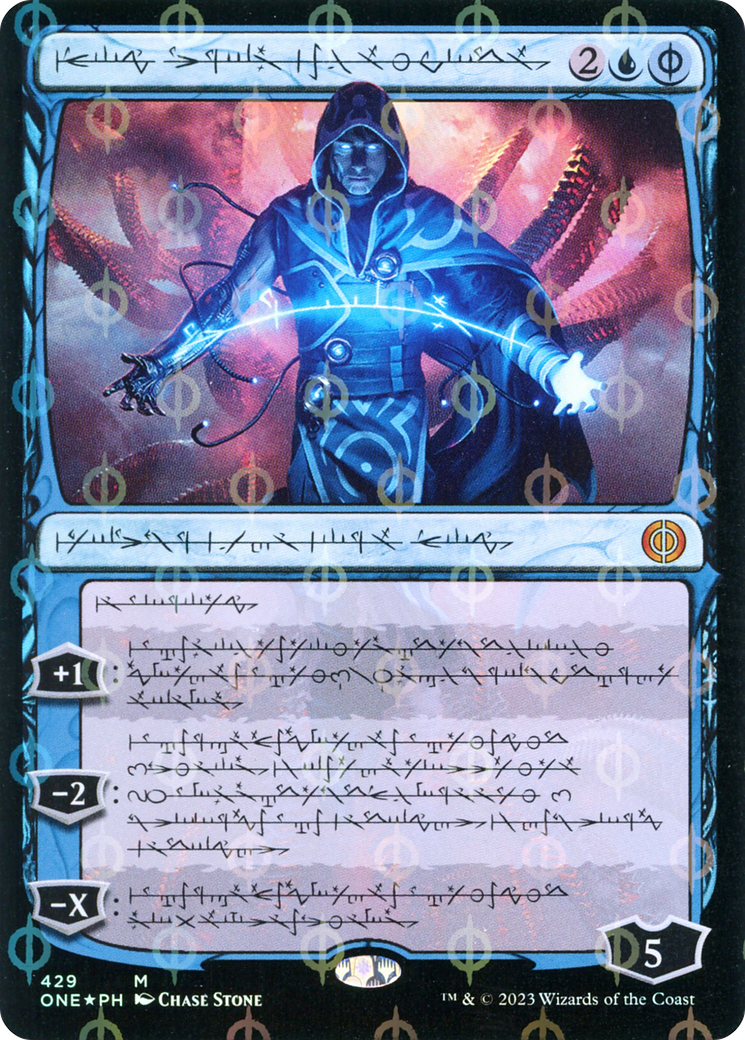 Jace, the Perfected Mind (ONE-429) - Phyrexia: All Will Be One: (Showcase) Foil - Premium MTG Single from Wizards of the Coast - Just $2.63! Shop now at Game Crave Tournament Store