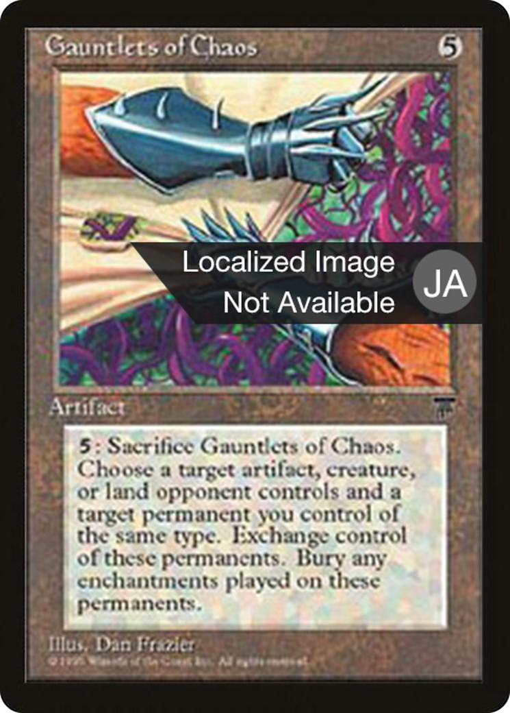 Gauntlets of Chaos (BCHR-099) - Chronicles Foreign Black Border - Premium MTG Single from Wizards of the Coast - Just $0! Shop now at Game Crave Tournament Store