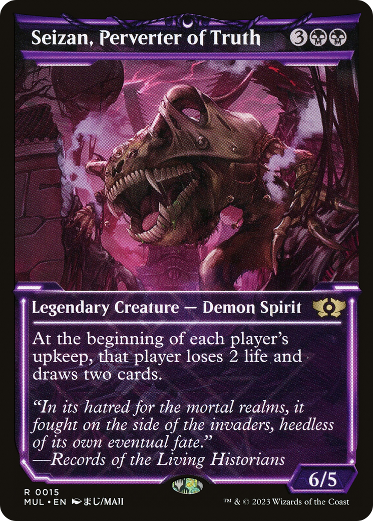 Seizan, Perverter of Truth (MUL-015) - Multiverse Legends: (Showcase) - Premium MTG Single from Wizards of the Coast - Just $0.22! Shop now at Game Crave Tournament Store