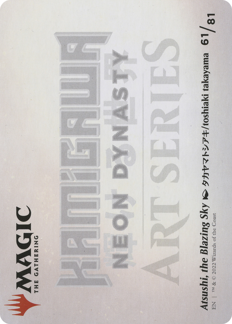 Atsushi, the Blazing Sky // Atsushi, the Blazing Sky (ANEO-061) - Neon Dynasty Art Series (Borderless) - Premium MTG Single from Wizards of the Coast - Just $0! Shop now at Game Crave Tournament Store