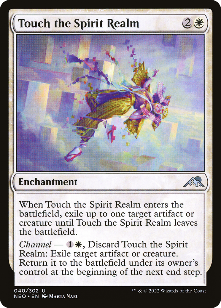 Touch the Spirit Realm (NEO-040) - Kamigawa: Neon Dynasty - Premium MTG Single from Wizards of the Coast - Just $0.08! Shop now at Game Crave Tournament Store