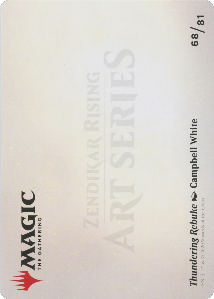 Thundering Rebuke // Thundering Rebuke (AZNR-068) - Zendikar Rising Art Series (Borderless) - Premium MTG Single from Wizards of the Coast - Just $0! Shop now at Game Crave Tournament Store