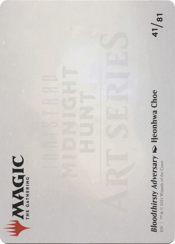 Bloodthirsty Adversary // Bloodthirsty Adversary (AMID-041) - Midnight Hunt Art Series (Borderless) Foil - Premium MTG Single from Wizards of the Coast - Just $0! Shop now at Game Crave Tournament Store