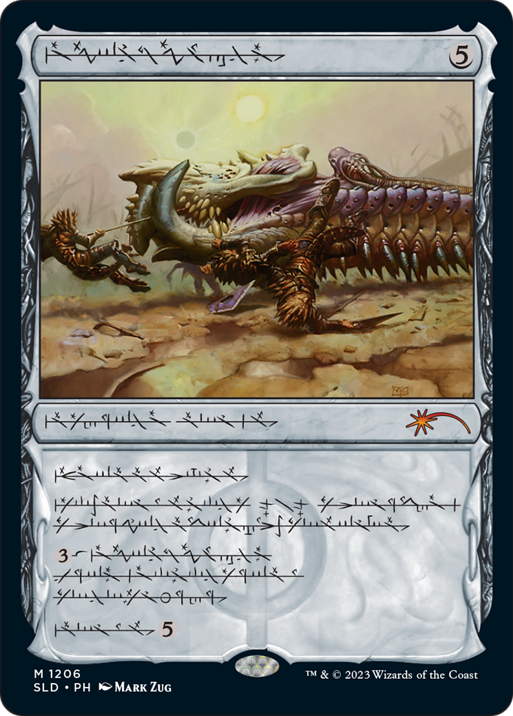 Batterskull (SLD-1206) - Secret Lair Drop: (Showcase) - Premium MTG Single from Wizards of the Coast - Just $0.59! Shop now at Game Crave Tournament Store