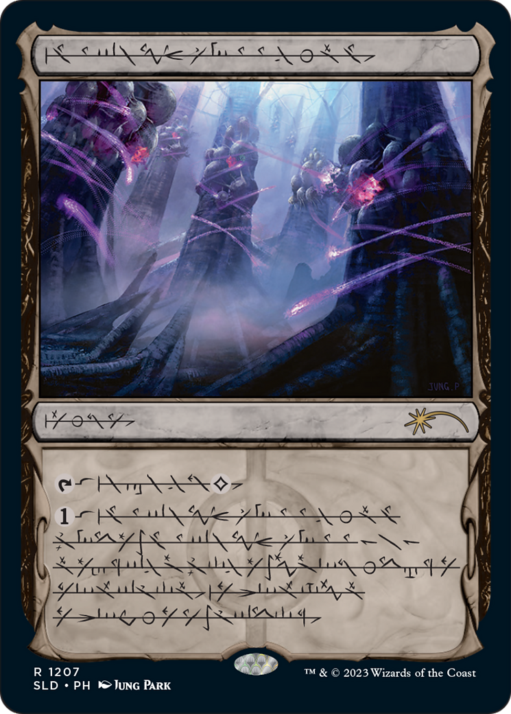 Inkmoth Nexus (SLD-1207) - Secret Lair Drop: (Showcase) Foil - Premium MTG Single from Wizards of the Coast - Just $11.71! Shop now at Game Crave Tournament Store