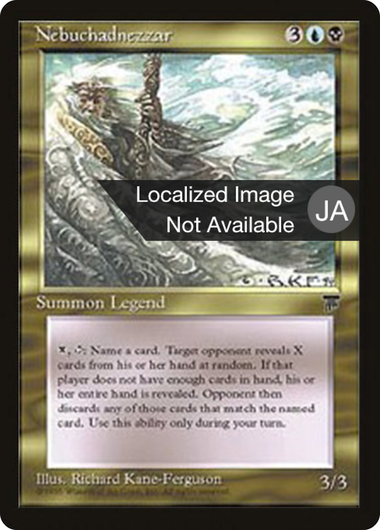 Nebuchadnezzar (BCHR-080) - Chronicles Foreign Black Border - Premium MTG Single from Wizards of the Coast - Just $0! Shop now at Game Crave Tournament Store