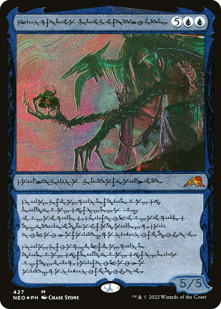 Jin-Gitaxias, Progress Tyrant (NEO-427) - Kamigawa: Neon Dynasty: (Showcase) Etched Foil - Premium MTG Single from Wizards of the Coast - Just $17.93! Shop now at Game Crave Tournament Store