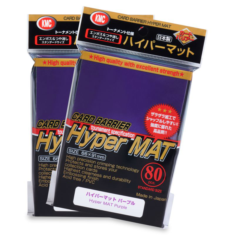 KMC Card Barrier Hyper Mat Purple (80 ct) - Matte - Standard - Premium Card Sleeves from KMC - Just $9.99! Shop now at Game Crave Tournament Store