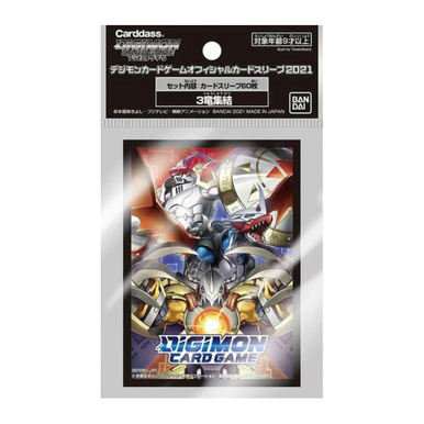 Digimon TCG: Dragon Gathering - Official Sleeve 2021 - Premium Card Sleeves from Bandai - Just $6.99! Shop now at Game Crave Tournament Store