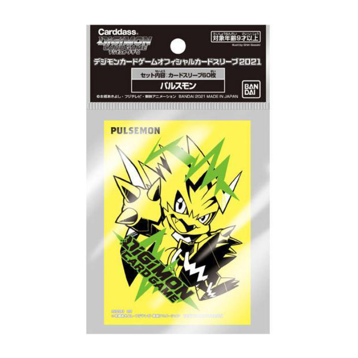 Digimon TCG: Pulsemon - Official Sleeve 2021 - Premium Card Sleeves from Bandai - Just $6.99! Shop now at Game Crave Tournament Store